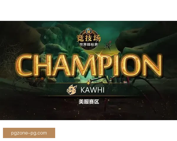 射击杯赛激烈角逐，谁能称雄风云再起